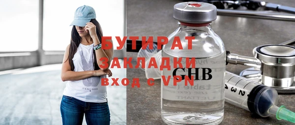 индика Богданович