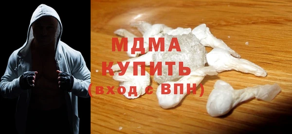 индика Богданович