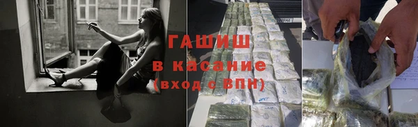 MESCALINE Бронницы