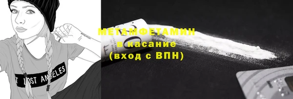 каннабис Богородицк