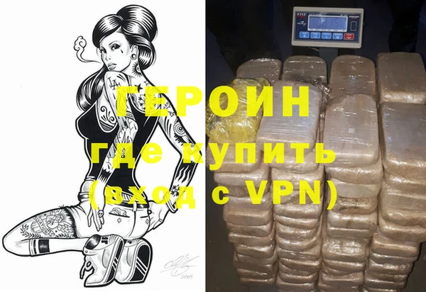 MESCALINE Бронницы