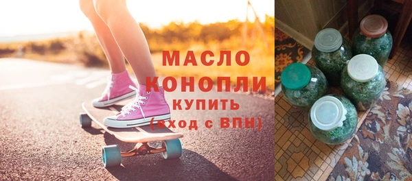 ПСИЛОЦИБИНОВЫЕ ГРИБЫ Бородино