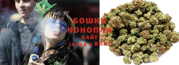 каннабис Богородицк